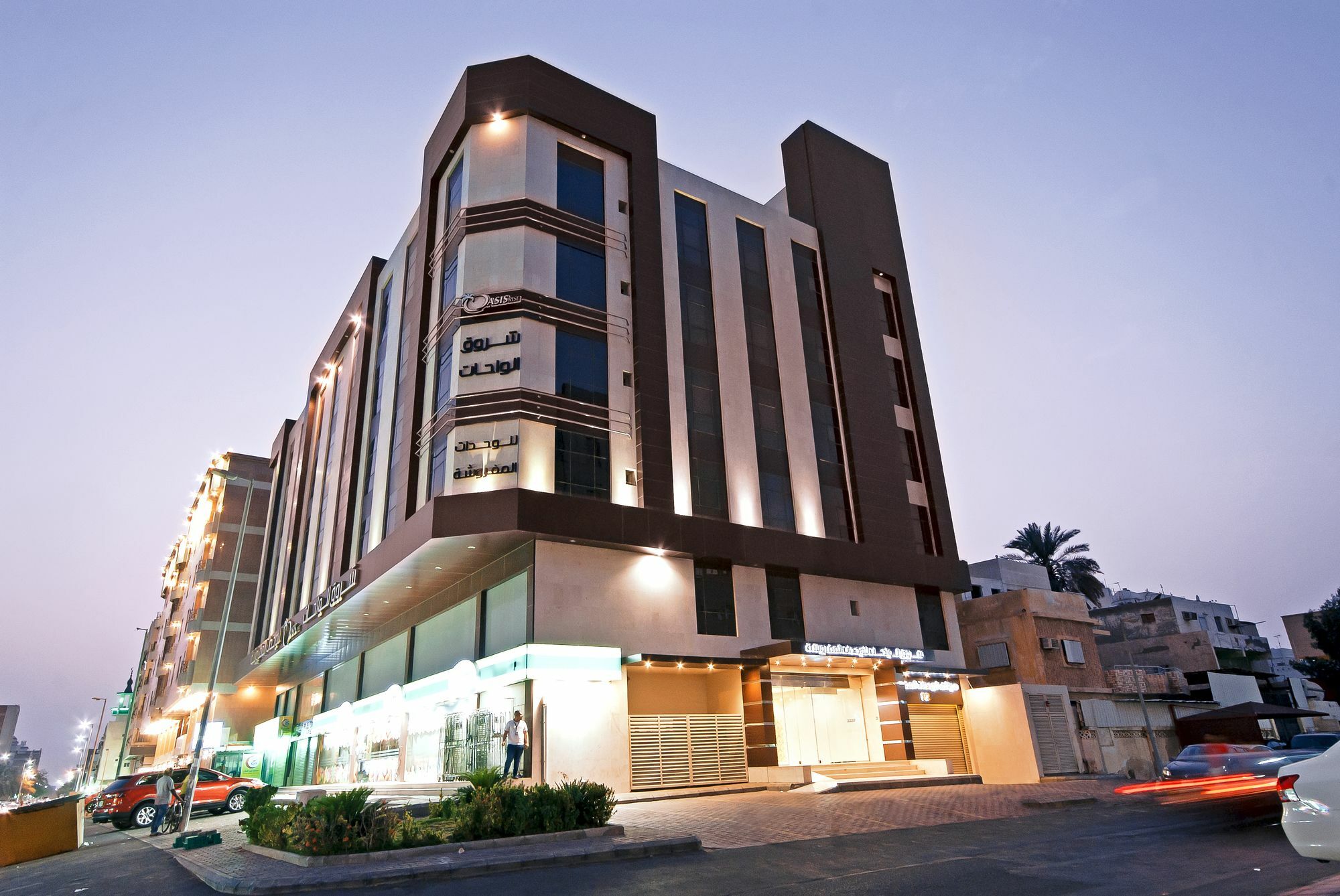 Oasis Rise Hotel Jeddah Exterior foto